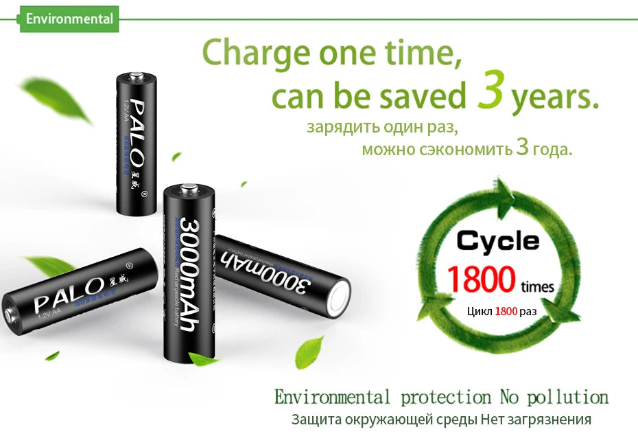 PALO AA and AAA Rechargeable Batteries 3000mAh NI-MH AA Battery LR6 1100mAh AAA LR3+LCD USB USB Charger for 1.2V AA AAA Battery