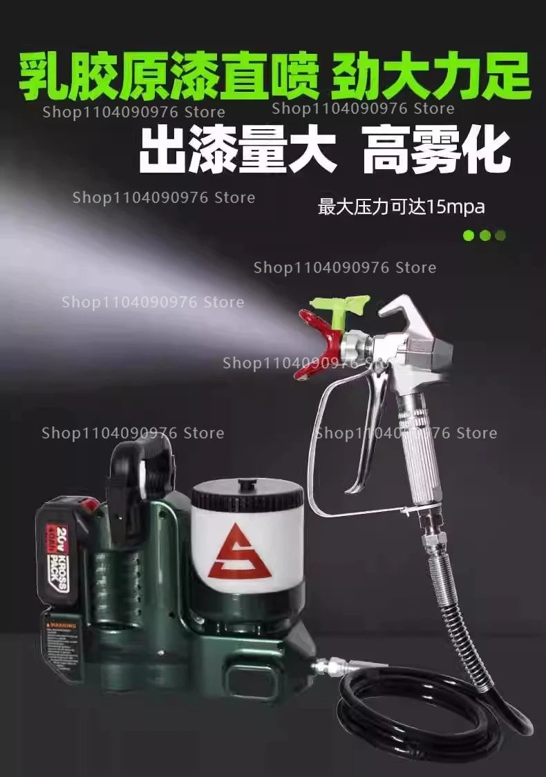 Backpack Handheld Sprayer Paint Paint High Pressure Airless Lithium Battery Charging Convenient Plunger Wall Repair Machine