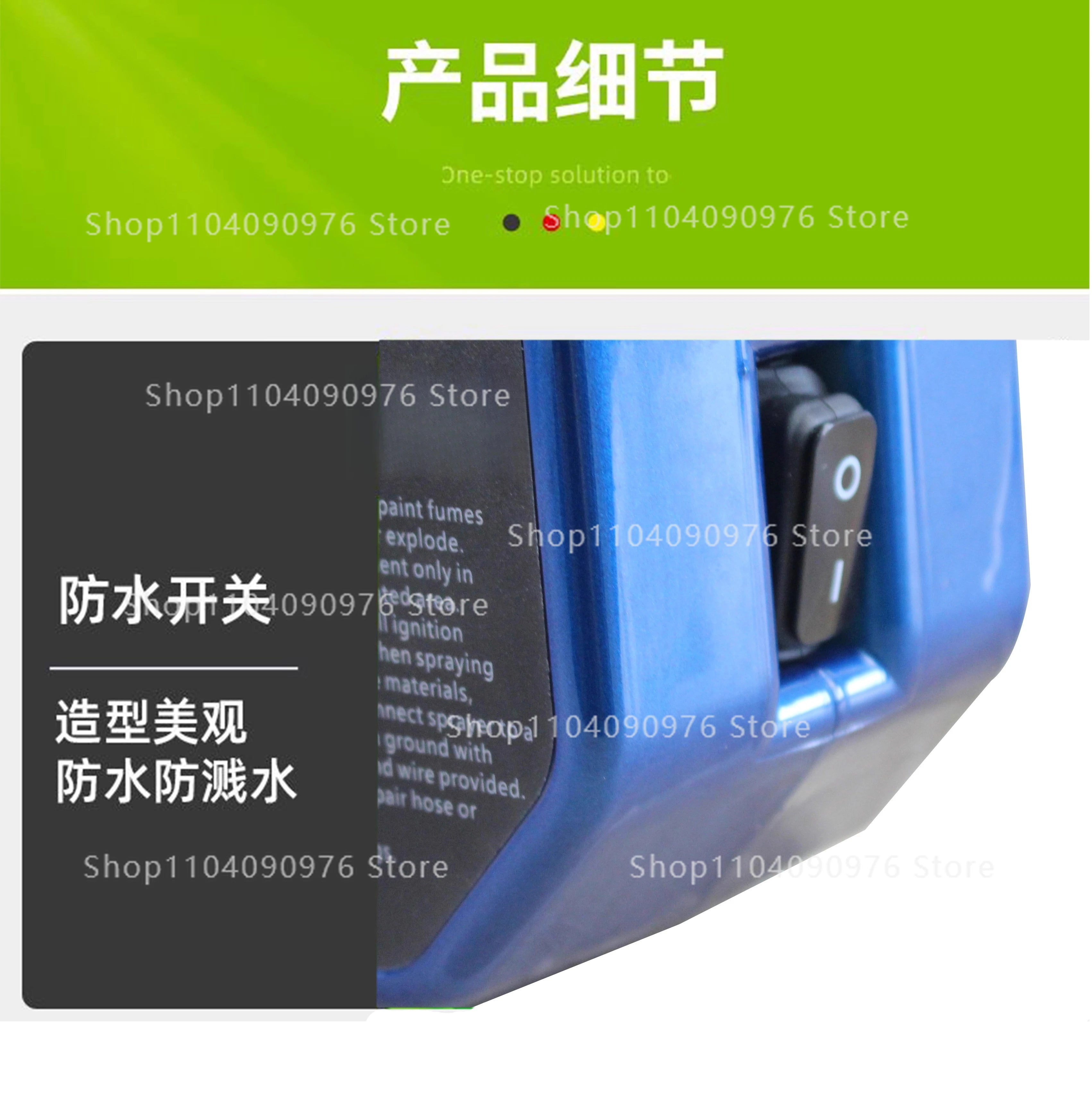Backpack Handheld Sprayer Paint Paint High Pressure Airless Lithium Battery Charging Convenient Plunger Wall Repair Machine