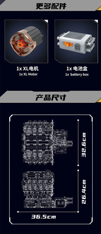 2718PCS V8 Engine Model kit Technincal Car MOC V8 Engine Supercar Model Assembly Car Building Blocks Brick Toys For Boys Gifts
