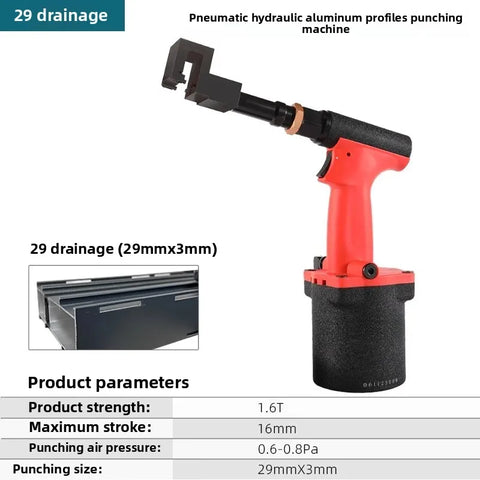 Suitable for Aluminum Alloy Doors and Windows Lithium Battery Drainage Punching Machine Pneumatic Punching Gun Water TankMilling