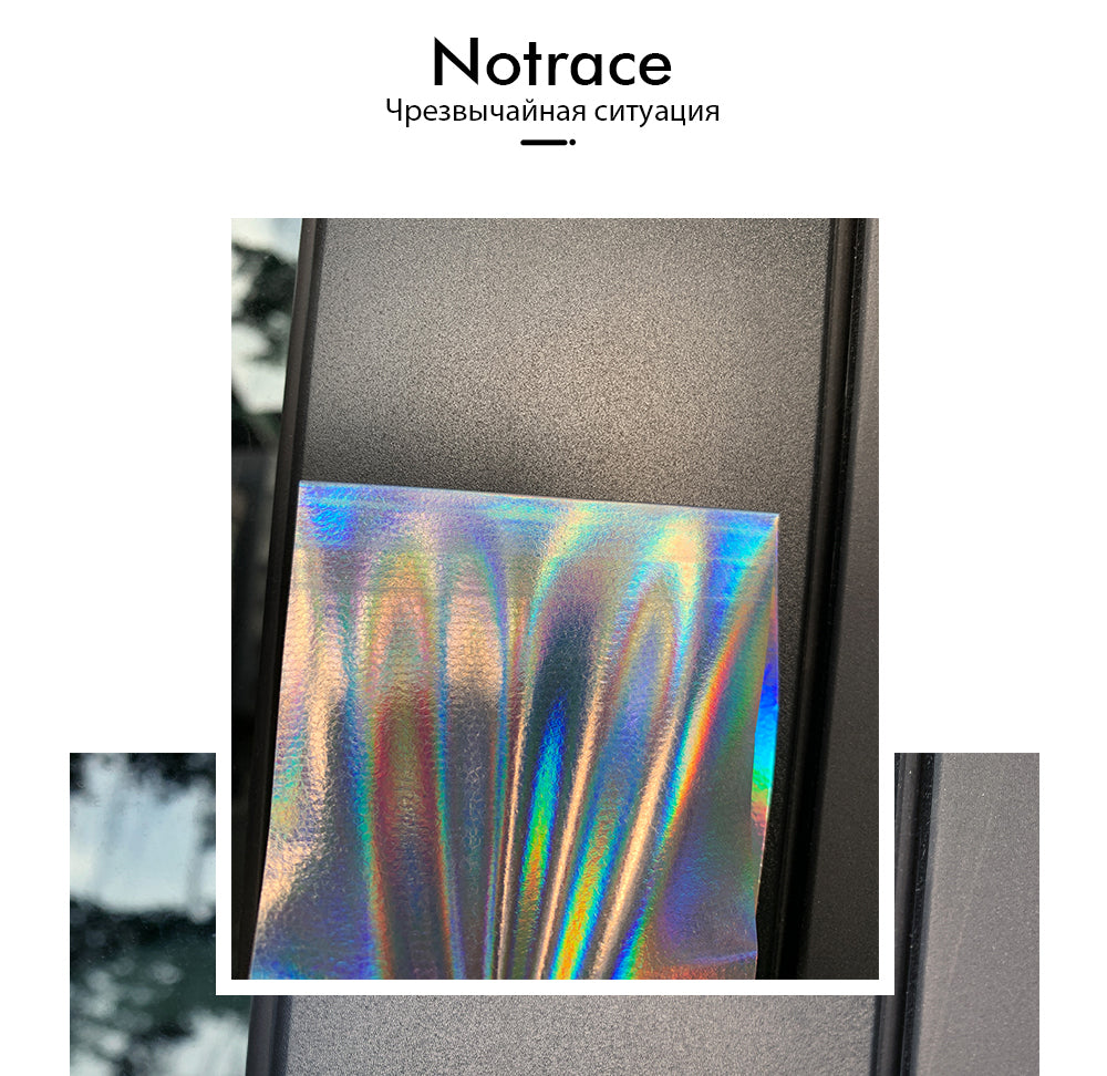 Holographic Chrome Vinyl Plating Car Sticker For Auto Body Decorationand Truck Decoration Auto Decals Air Bubble Free