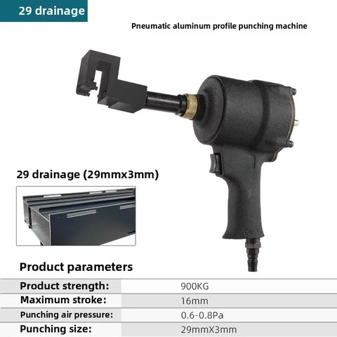 Suitable for Aluminum Alloy Doors and Windows Lithium Battery Drainage Punching Machine Pneumatic Punching Gun Water TankMilling