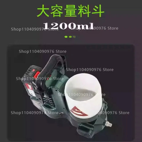 Backpack Handheld Sprayer Paint Paint High Pressure Airless Lithium Battery Charging Convenient Plunger Wall Repair Machine