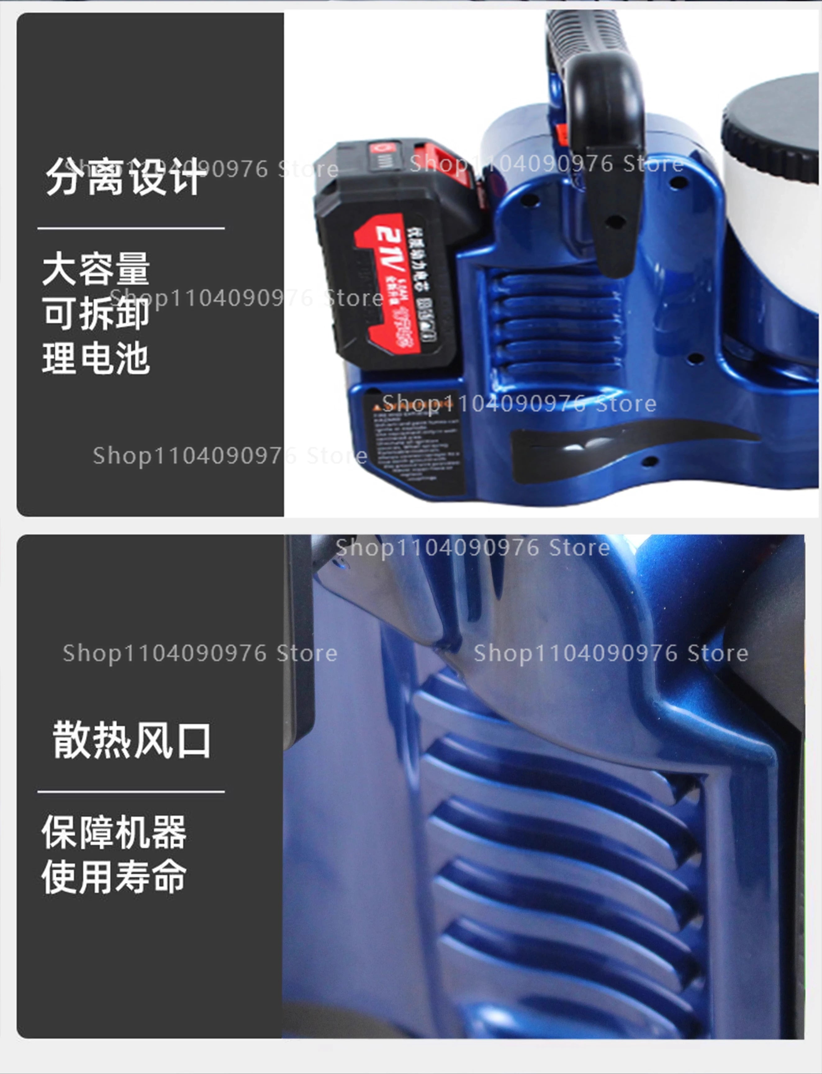 Backpack Handheld Sprayer Paint Paint High Pressure Airless Lithium Battery Charging Convenient Plunger Wall Repair Machine