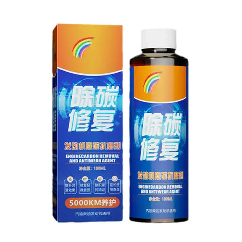 Efficient Anti-wear Agent, Engine Protection Agent Engine Cleaner Effective Reduce Noise Shake and Burn Engine Oil Cleaner