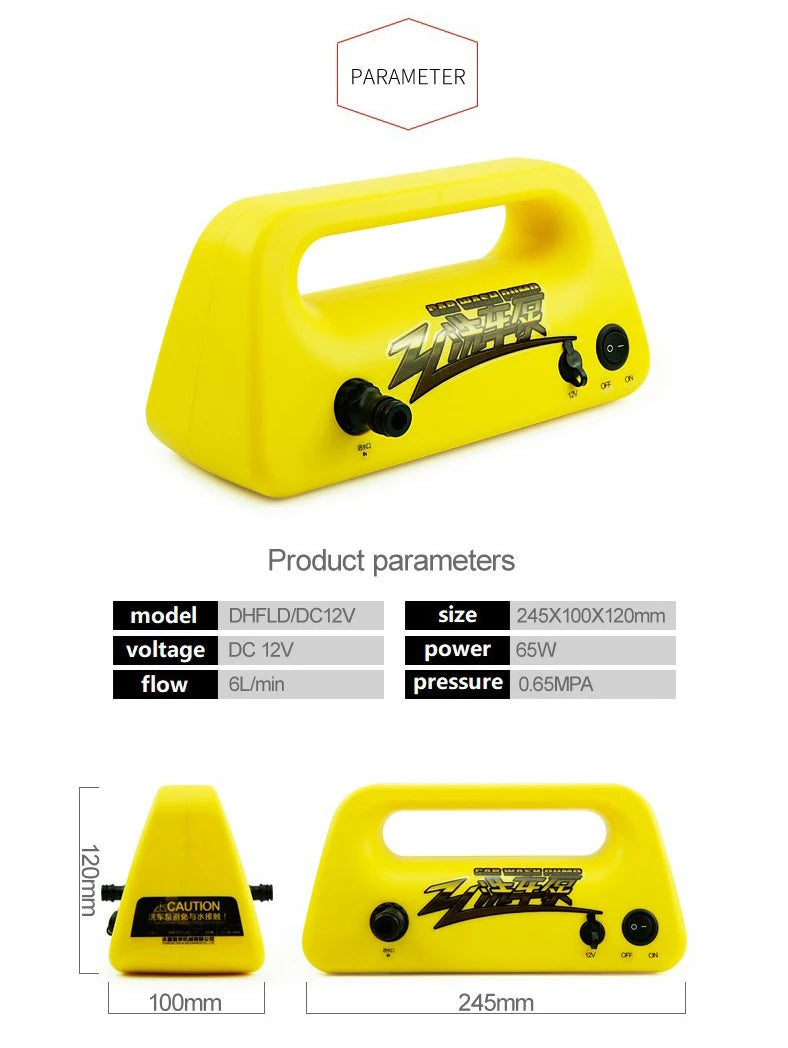 Portable Rechargeable Lithium Battery Water Gun, Wireless Vegetable Washing Machine Vehicle, 12V High Pressure Water Pump