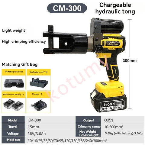 18V Lithium Battery Hydraulic Pliers Hydraulic Electric Fast Crimping Pliers Wire Terminals Crimping Cable Pliers