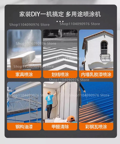 Backpack Handheld Sprayer Paint Paint High Pressure Airless Lithium Battery Charging Convenient Plunger Wall Repair Machine