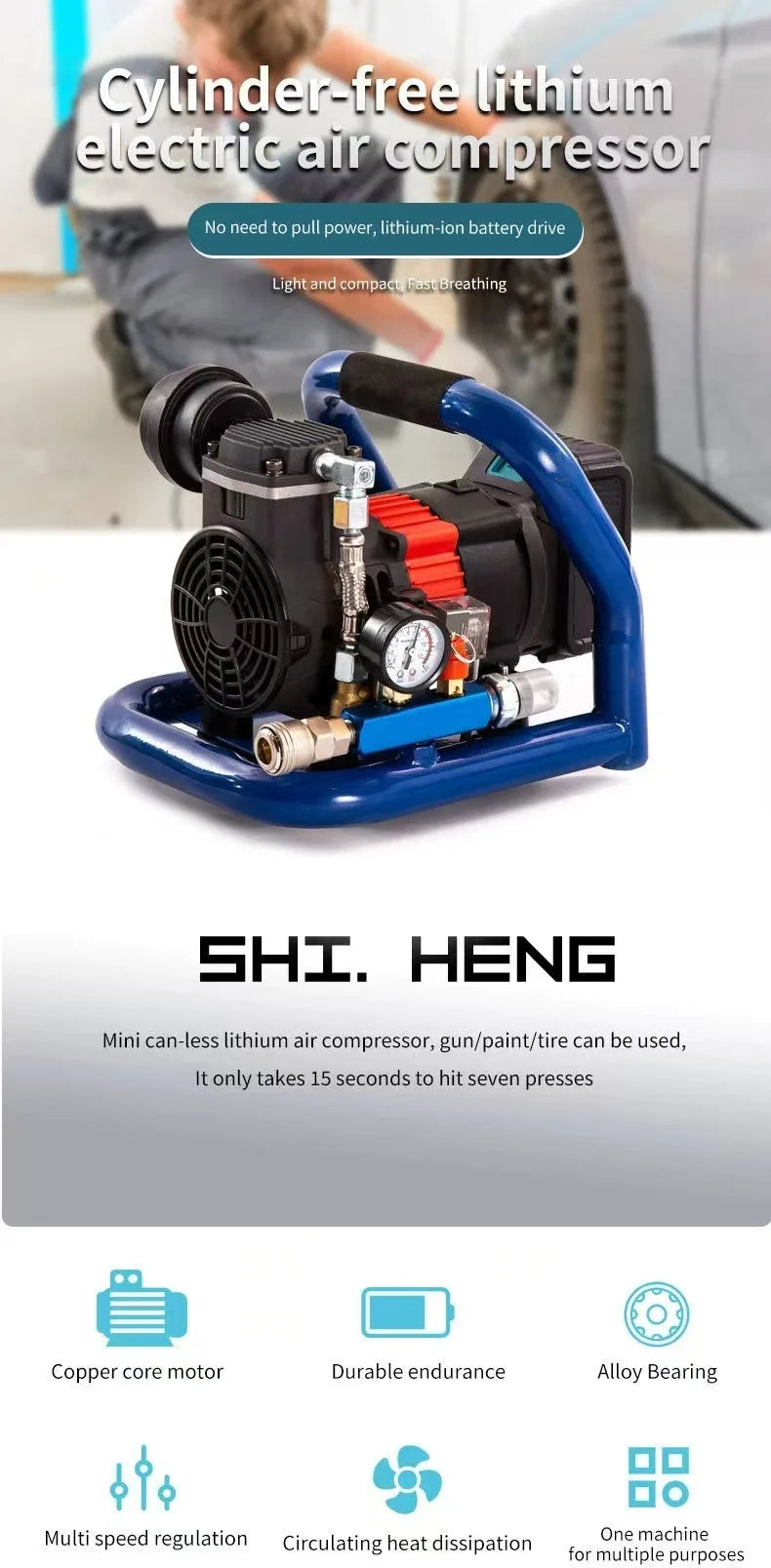 Rechargeable lithium air compressor car small portable wireless pump cylinderless lithium air compressor
