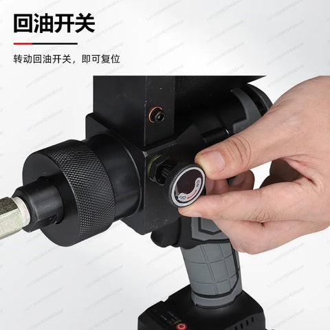 Lithium battery hand-held portable ultra-small hydraulic pump 70 trillion Pa pressure electric hydraulic pump