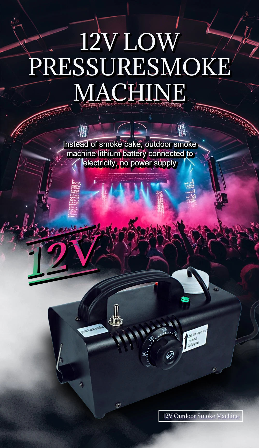 12V Water Mist Fog Machine Low Smoke Machine Auto Car Sprayer Outdoor Photography Machine For DJ Stage Wedding Music Party