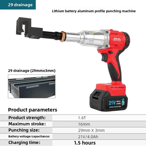 Suitable for Aluminum Alloy Doors and Windows Lithium Battery Drainage Punching Machine Pneumatic Punching Gun Water TankMilling